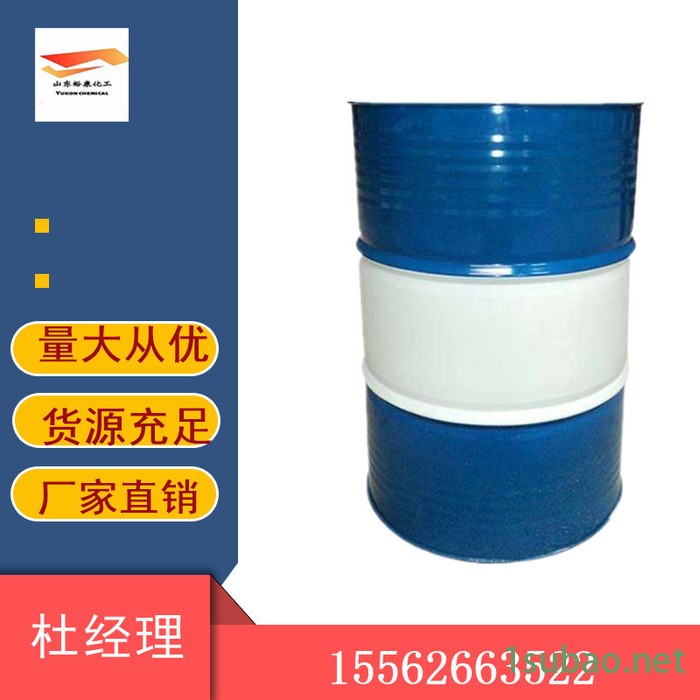 厂家直批经昊轻质油 燃料油烧火油，红茶色，主要用于各种锅炉烧火，冶金炉和其它工业炉燃料 量大从优图5