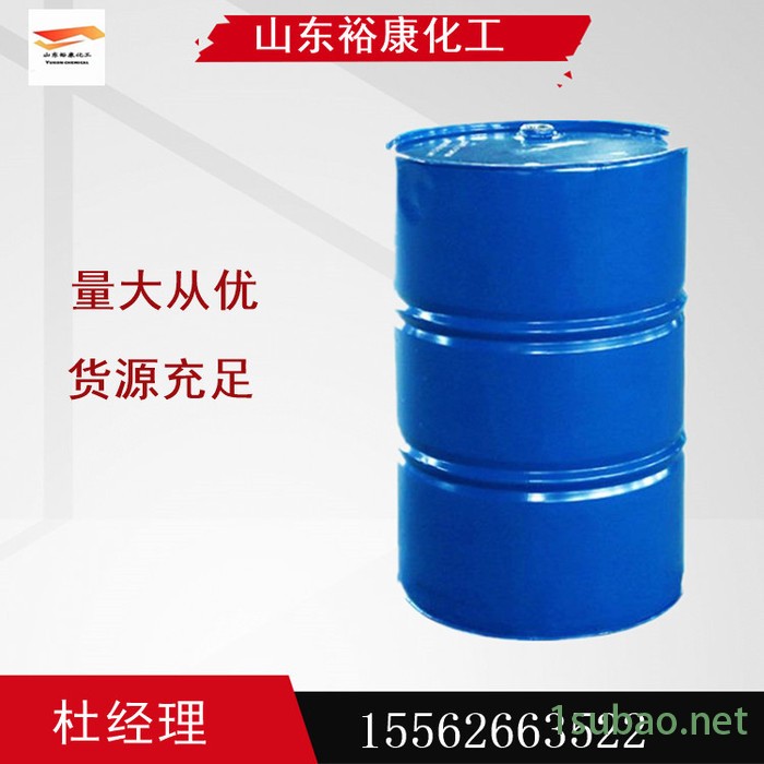 厂家直批经昊轻质油 燃料油烧火油，红茶色，主要用于各种锅炉烧火，冶金炉和其它工业炉燃料 量大从优图4