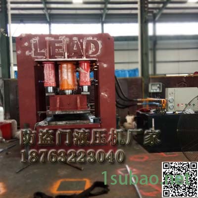 LEAD 门板液压机  框架式门板压花机 滕州液压机厂图4