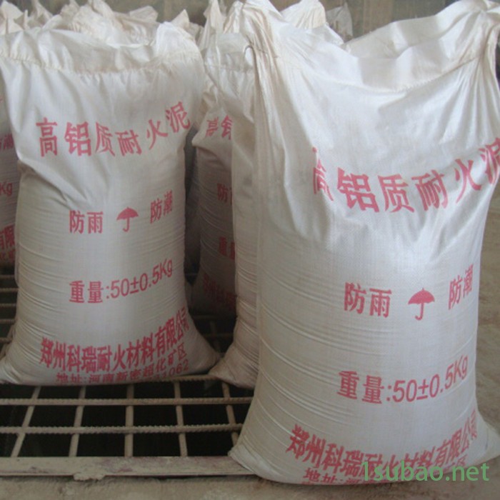 耐高温泥浆厂商批发定制 实力大厂供应耐高温泥浆系列 隧道窑炉用耐火泥浆 工业炉用高铝耐火泥 燃烧物料的热设备炉用耐火泥浆图4