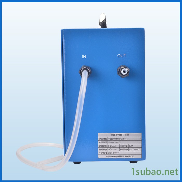 氧化锆氧量分析仪在线氧气检测报警仪锅炉工业炉烟气氧气分析仪图3