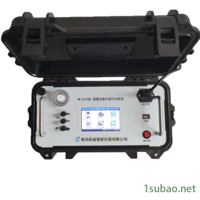 TW-3310型紫外烟气分析仪现场分析锅炉 烟道 工业炉窑图4