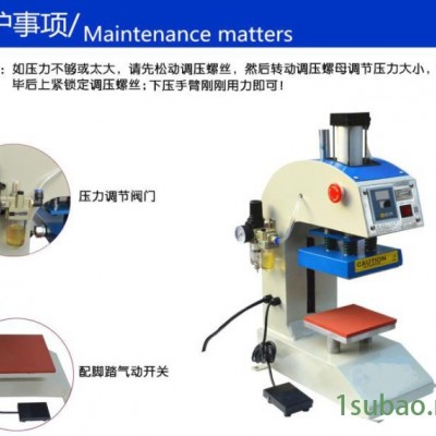 毛巾凹凸3d压标机,毛巾高频压花机