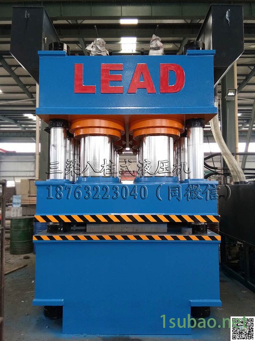 LEAD 3600吨双动门板压花机  防盗门液压机图3