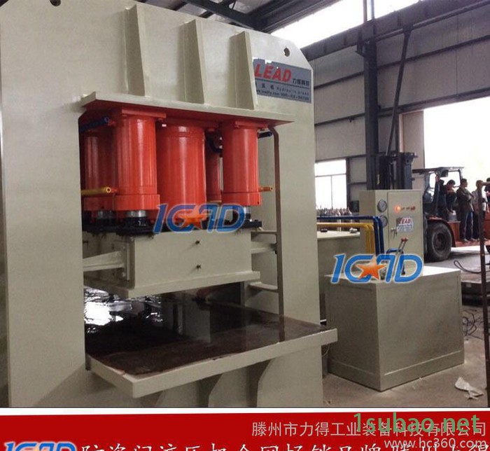 压力机现货1000吨防盗门压花机 1250T液压机结构紧凑图3