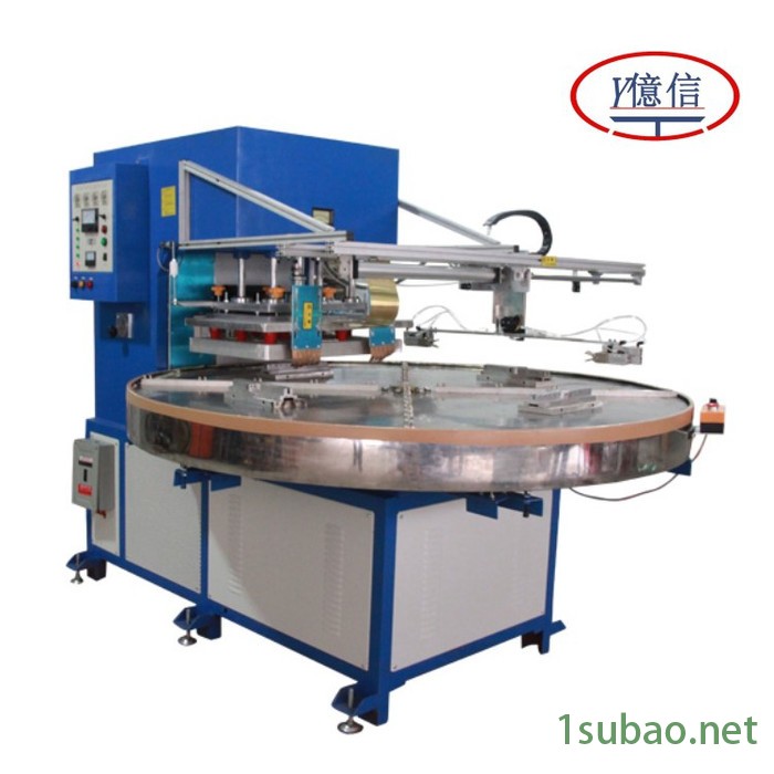 亿信8000W高周波机鞋材压花熔断，手机皮套压花机 手推式高周波包装机图4