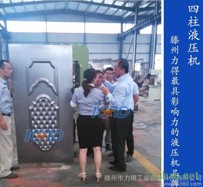 现货不锈钢门板压花机门面压花机1000吨四柱液压机价格优惠图2