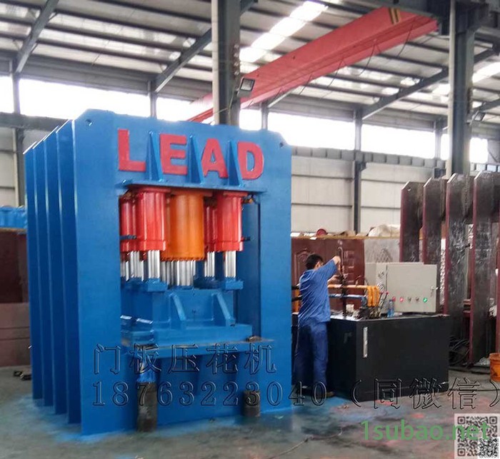 出口防盗门液压机2500吨  各规格压门机 LEAD不锈钢门面压花机图4