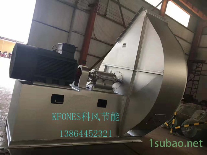 科风节能G4-68-10D型离心风机 锅炉引风机 55KW工业炉窑通风机 电力生产通风机直销图4