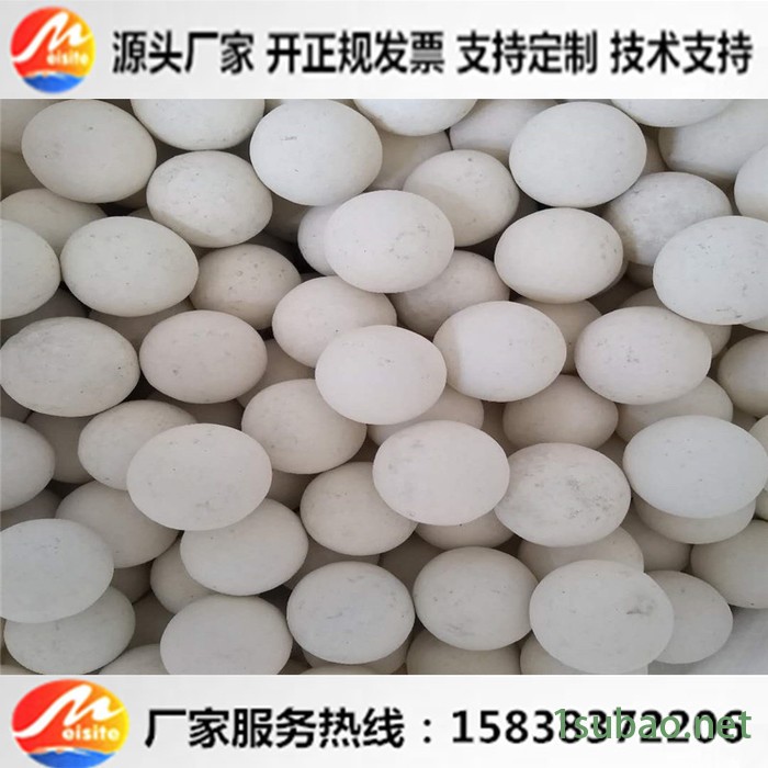 高铝蓄热球25-30毫米75%铝含量工业炉耐火球蓄热小球5-8mm3-4mm图3