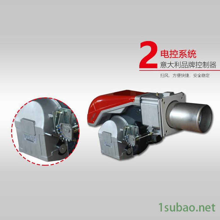 【煜能】RIELLO利雅路RS70、RS100、RS130 工业燃烧器 工业炉燃烧器 高炉煤气工业炉燃烧器图6