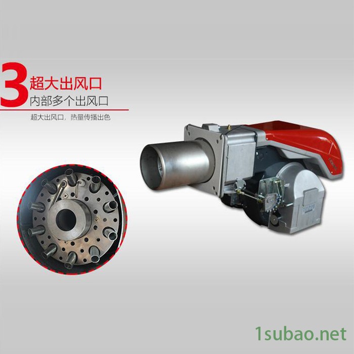 【煜能】RIELLO利雅路RS70、RS100、RS130 工业燃烧器 工业炉燃烧器 高炉煤气工业炉燃烧器图3
