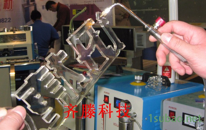 汇宝HB600新款液晶显示 亚克力火焰抛光机 电解抛光机 雕刻抛光机水焊机 包邮图4