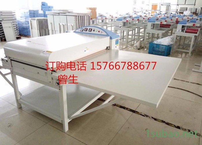 提供新型低能耗面料复合机压花机贴合机粘合机合布机复合机械图7