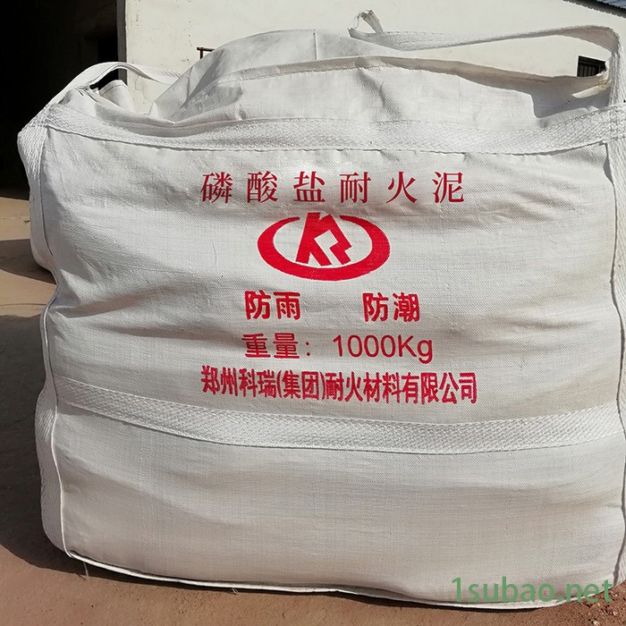 磷酸盐耐火泥浆 磷酸盐结合粘土_高铝_刚玉_莫来石质耐火泥浆 高热工业炉衬用耐火泥浆图6