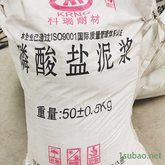 磷酸盐耐火泥浆 磷酸盐结合粘土_高铝_刚玉_莫来石质耐火泥浆 高热工业炉衬用耐火泥浆图5