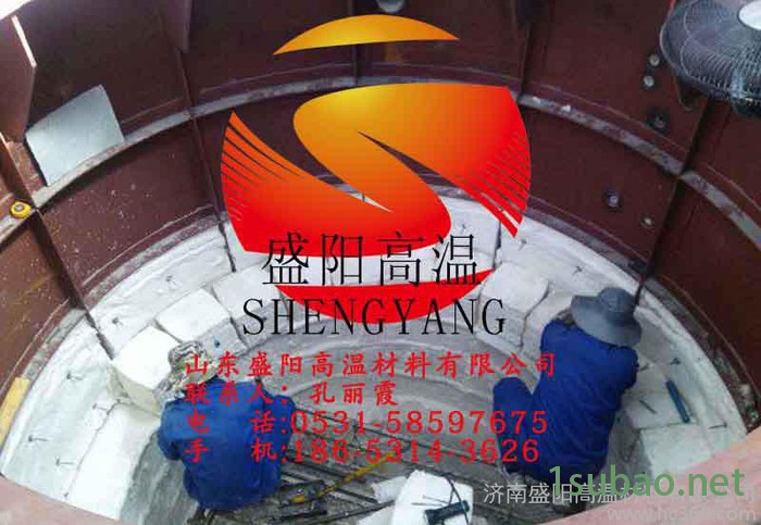 工业炉保温陶瓷纤维模块耐火棉安装图3