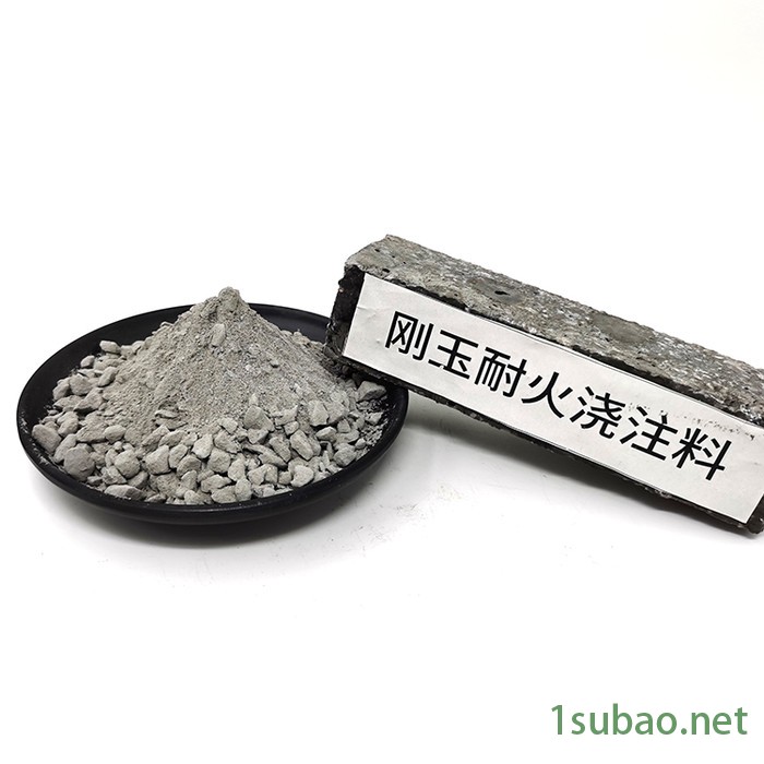 热电工业炉衬耐火材料 高温耐渣抗侵蚀 轻重材质可选 耐火材料厂价直供 全型号种类图6