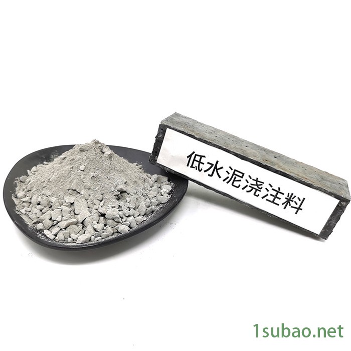 热电工业炉衬耐火材料 高温耐渣抗侵蚀 轻重材质可选 耐火材料厂价直供 全型号种类图4