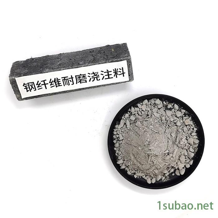 热电工业炉衬耐火材料 高温耐渣抗侵蚀 轻重材质可选 耐火材料厂价直供 全型号种类图3