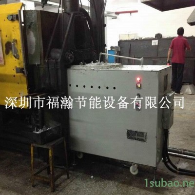 专业生产  高效节能锌合金熔炼炉保温炉  压铸工业炉