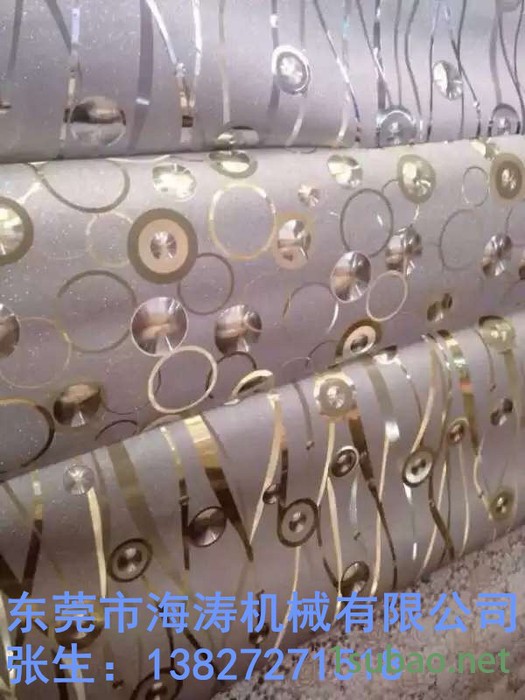 **PVC压花机#东莞  PVC压花机图3