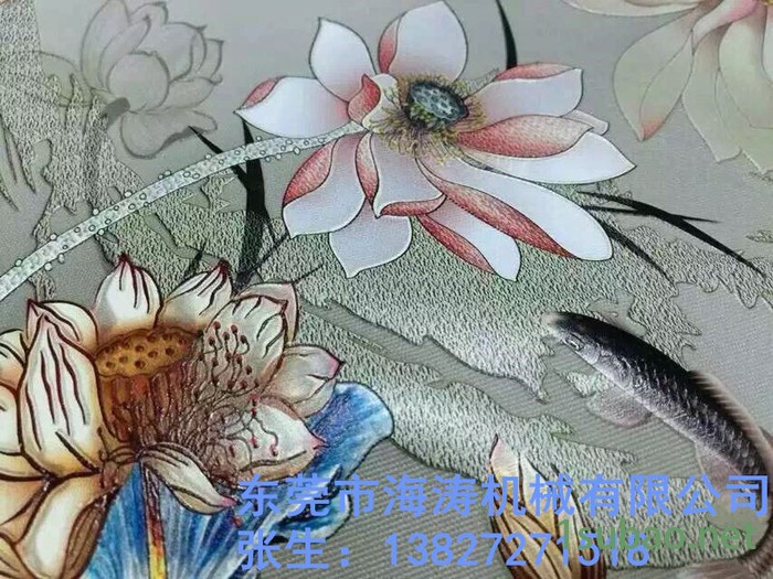 **PVC压花机#东莞  PVC压花机图4