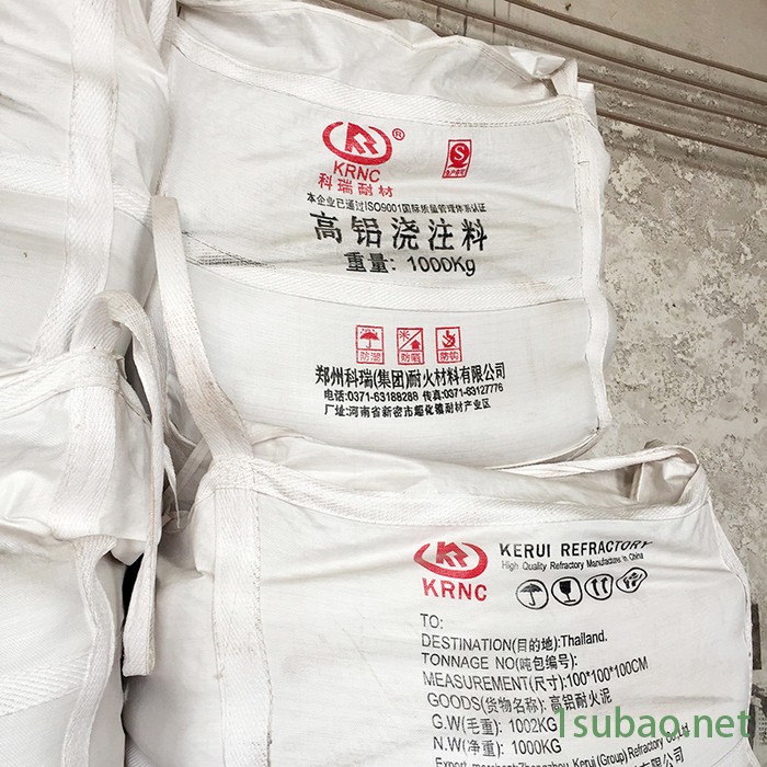 耐火材料厂家直供 刚玉可塑料 耐高温耐火抗侵蚀 刚玉耐磨可塑料 高温炉嘴修补用 工业炉可塑料 科瑞生产 可塑料价格图7