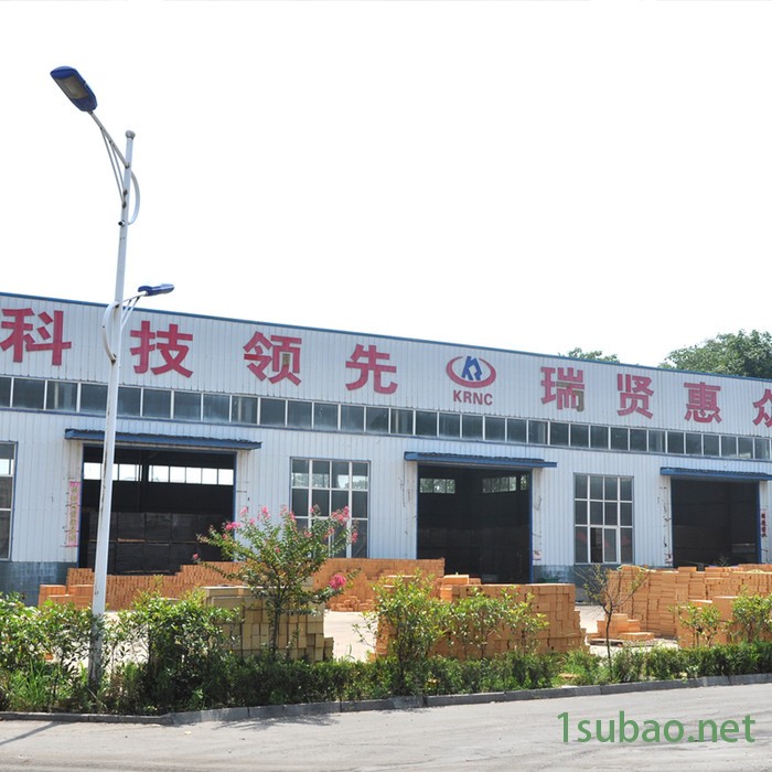 河南科瑞耐材 公司生产焚烧炉内衬耐火泥 高铝耐火泥厂家生产高温工业炉耐火泥浆 耐火土 耐火接缝料 耐火砌筑砂浆图6