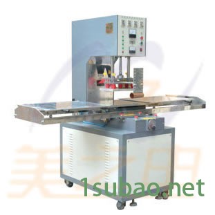 供应人造革压花机图2