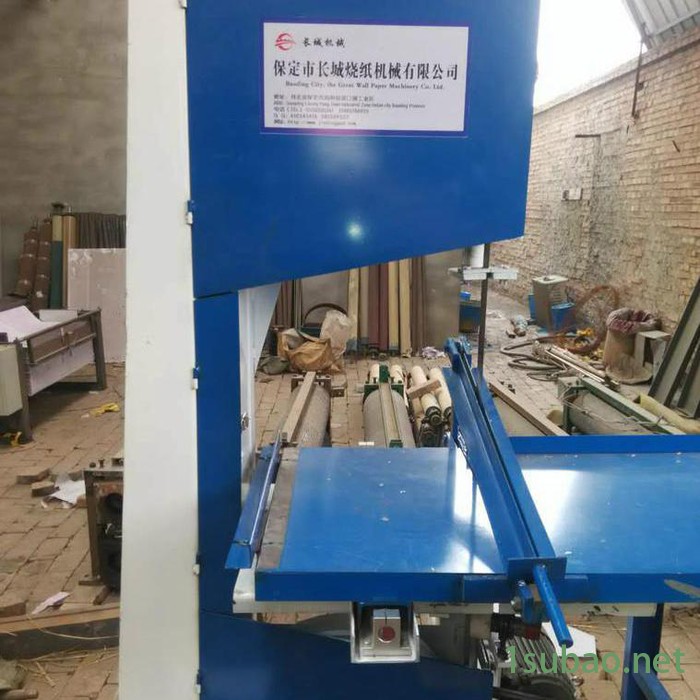 长城烧纸压花机1200图6