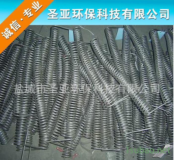 工业炉电炉丝电炉条 铁铬铝电热丝发热丝 高温电炉丝 高质量图3