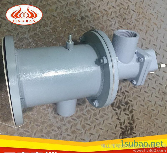 精燃JJC 80HB-100/65工业炉窖炉二次风天然气烧嘴高速调温节能图3