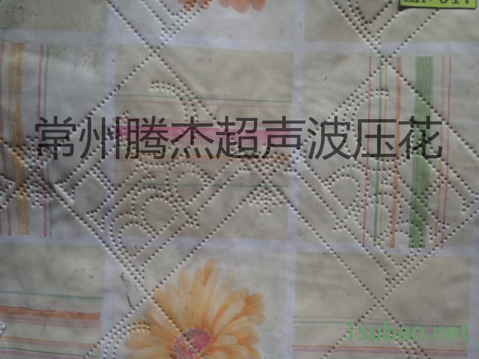 供应腾杰TJ-2000 大宽幅超声波绗缝机、复合压花机、超声波缝绽机图2