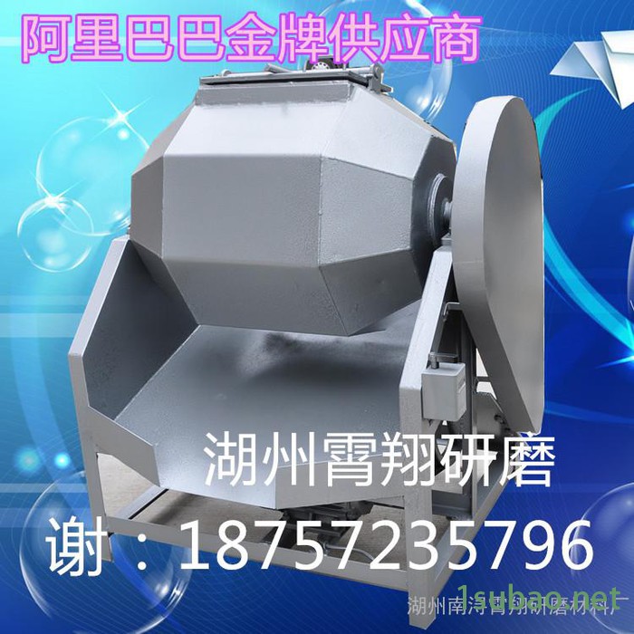 厂家生产滚筒抛光机 六角滚筒抛光机 滚筒研磨机 滚桶研磨抛光机 去毛刺抛光机 倒角去披锋快 质保一年图2