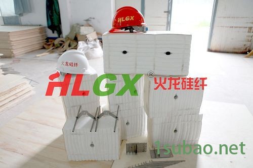 济南火龙  冶金 机械 建材 石化 有色金属等行业工业炉 加热装置炉衬纤维模块 硅酸铝图3