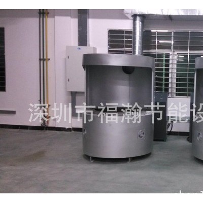 专业生产高效节能锌合金熔炼炉 节能感应加热炉 压铸工业炉
