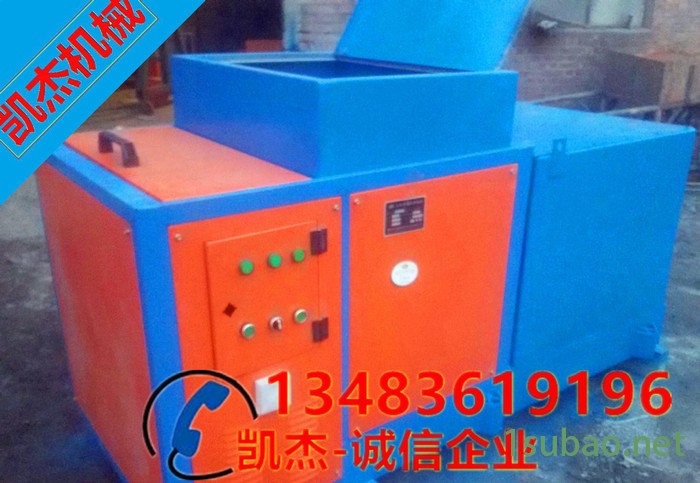 工业炉窑用生物质燃烧设备 生物质燃烧机 颗粒环保燃烧机图2