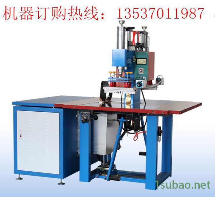 广东皮革布料压花机 脚踏式双头高周波熔接机（现机）图3
