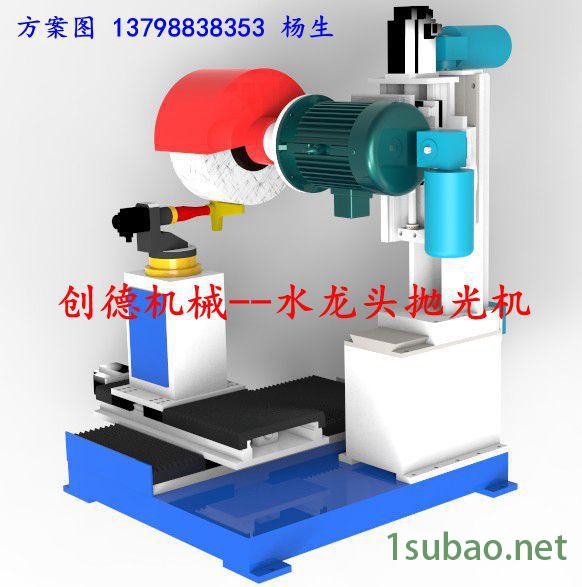 可代替机械手抛光的自动数控抛光机操作简单，价格实惠图2