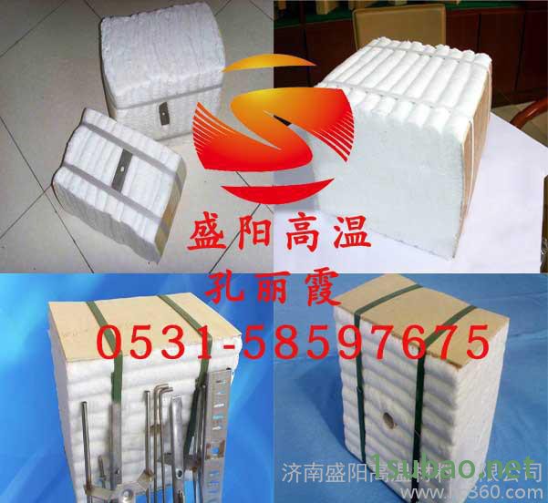 石油工业炉炉衬材料陶瓷纤维模块图3
