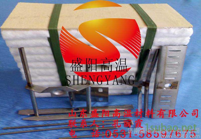 石油工业炉炉衬材料陶瓷纤维模块图2