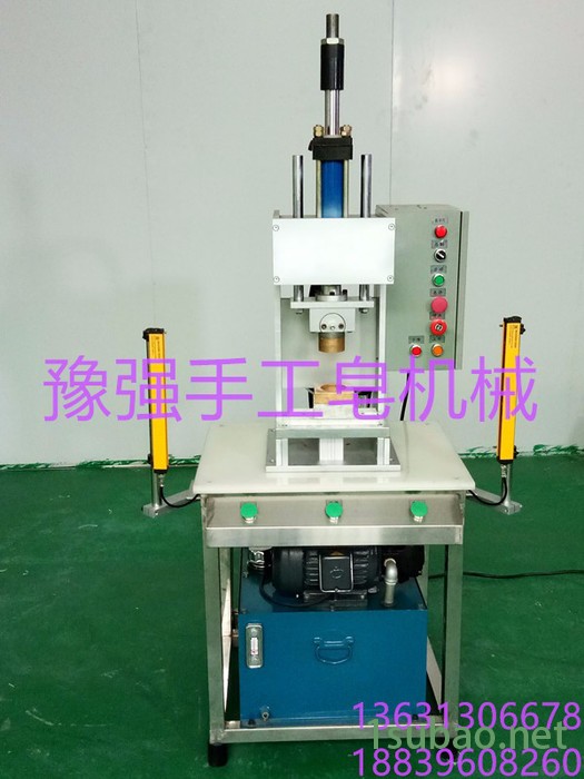 豫强YQ-YZ03 手工皂压皂机压花机压LOGO机**手工皂机器机械图7