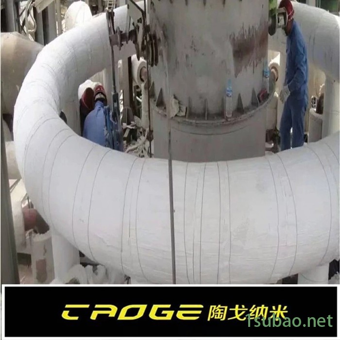 【厂家**】 工业炉体注气锅炉电磁感应溶炉高效节能纳米气凝胶毡图5
