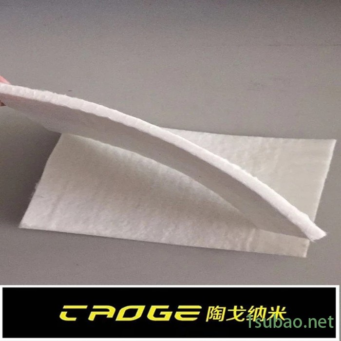 【厂家**】 工业炉体注气锅炉电磁感应溶炉高效节能纳米气凝胶毡图7