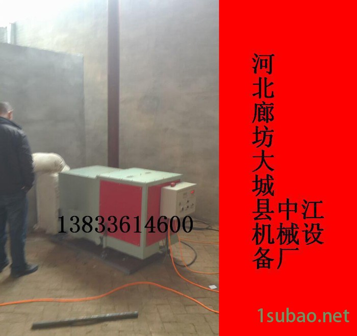 管道烘干流水线设备_生物质颗粒燃烧机工业炉图3