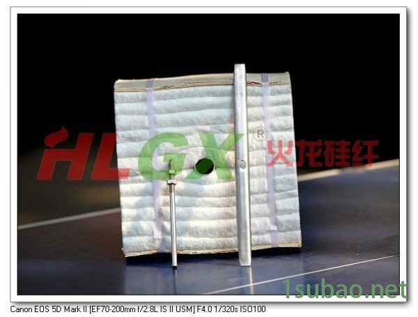 火龙硅纤保温/隔热材料硅酸铝纤维模块江苏工业炉厂家合作伙伴图6