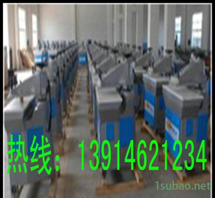 液压摇臂裁断机下料机 皮包汽车饰件裁切机模切机 盐城面膜机械图3
