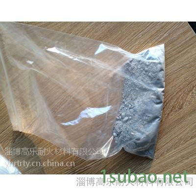 供应高乐牌高铝陶瓷纤维耐火浇注料 各种工业炉专用图3