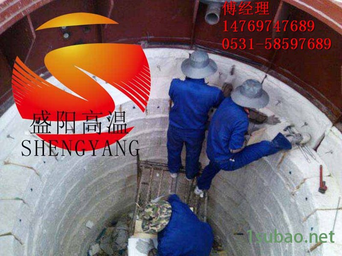 济南盛阳   SYGX 289工业炉窑 隧道窑吊顶保温用陶瓷纤维模块 高铝型陶瓷纤维毯图7